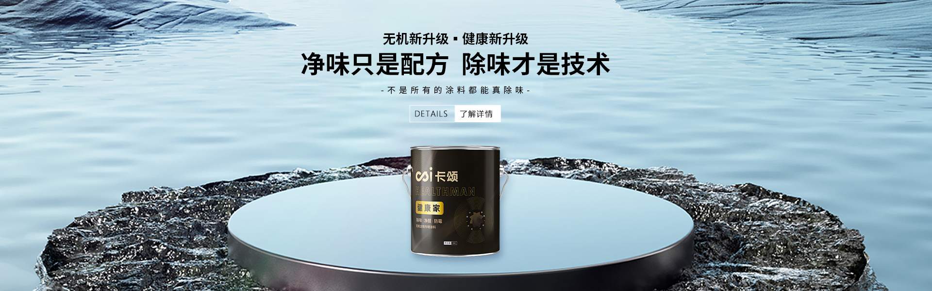产品介绍