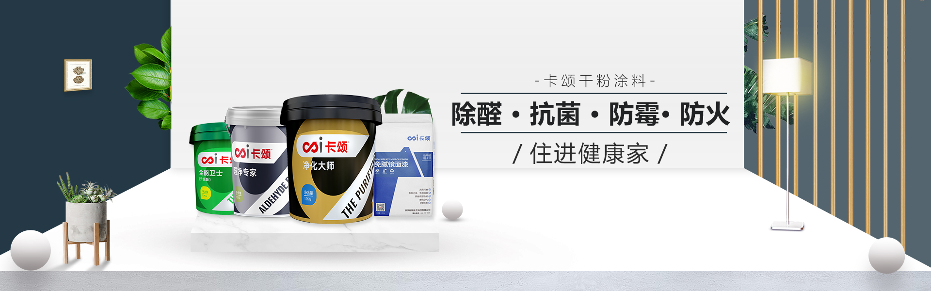 产品介绍